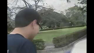 Որսորդ գյուղ