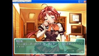 Corazón de Roommate6-1.MP4